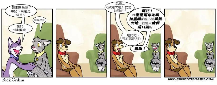 第500话0