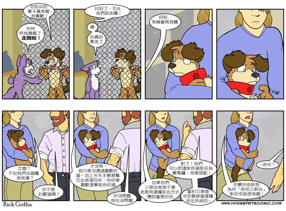 第504话0