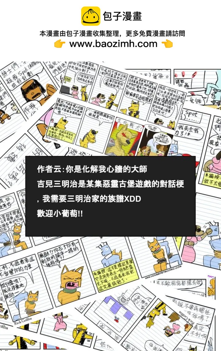 第504话1