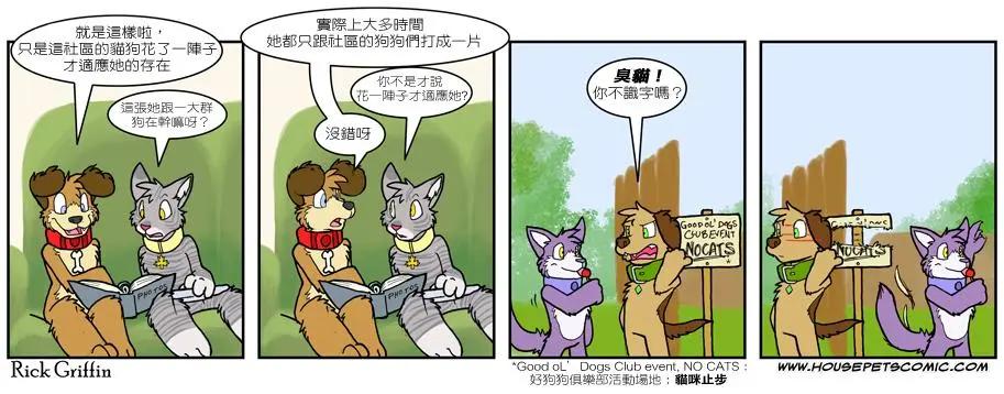 第505话0