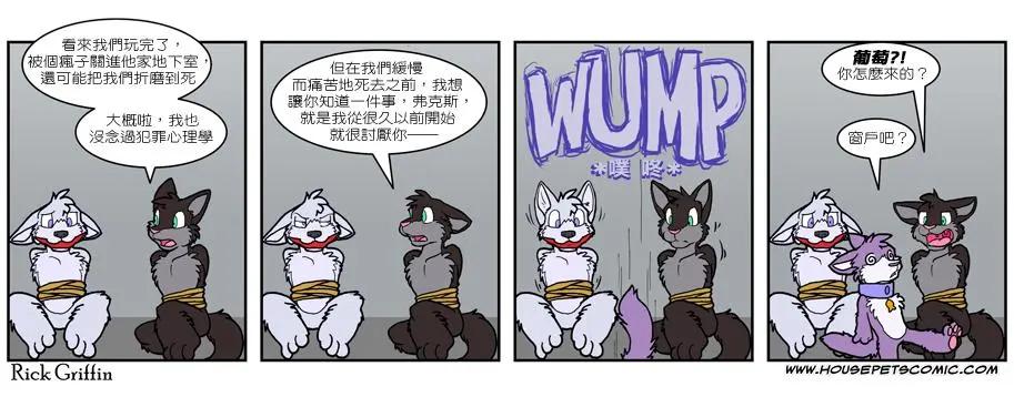 第512话0
