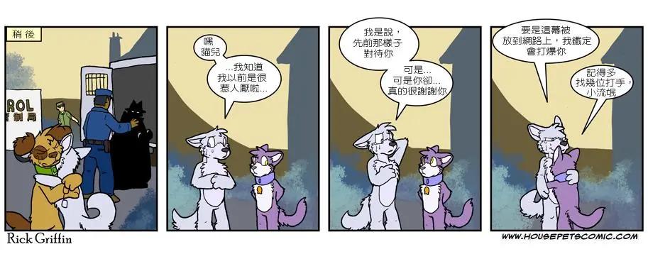 第515话0
