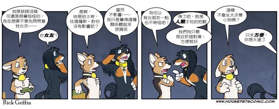 第519话0