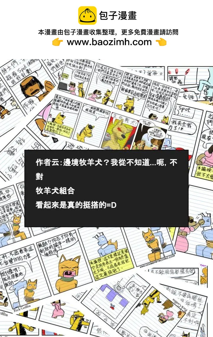 第522话1