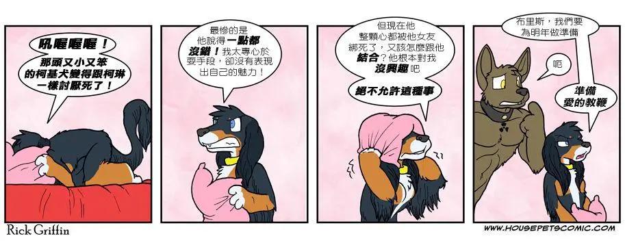 第525话0