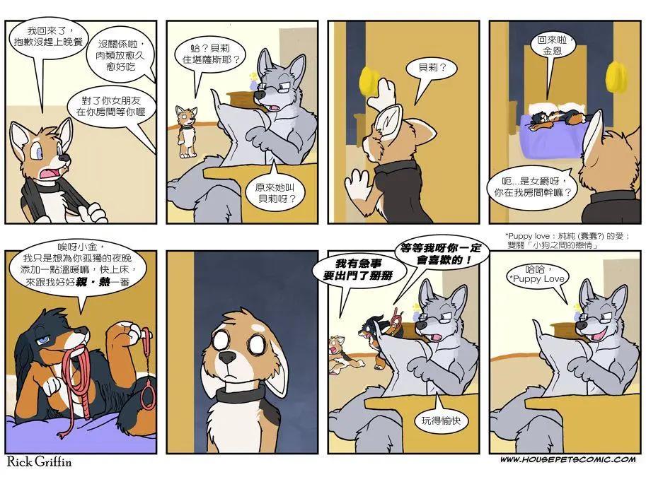 第526话0