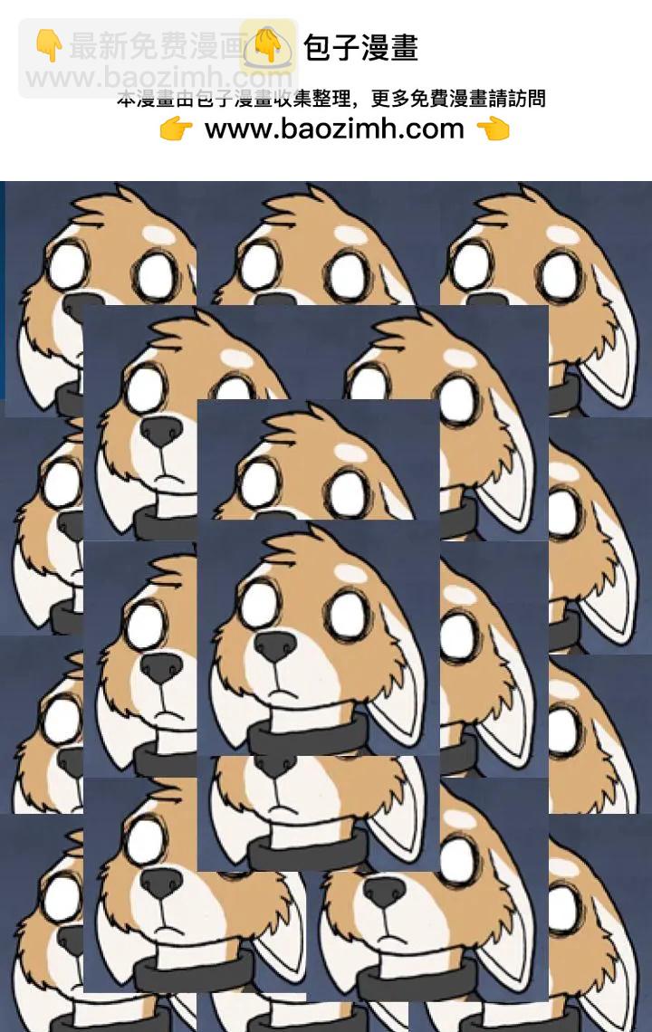 第526话2