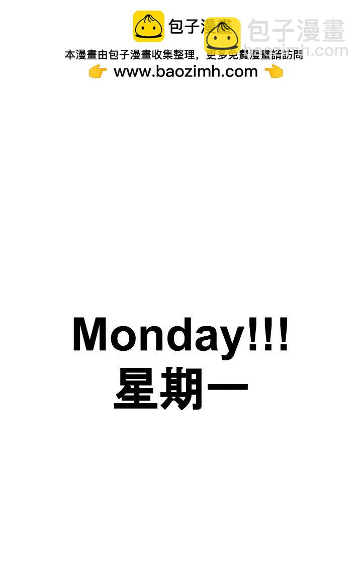 第535话2