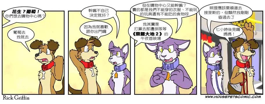 第545话0