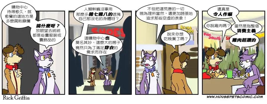 第548话0
