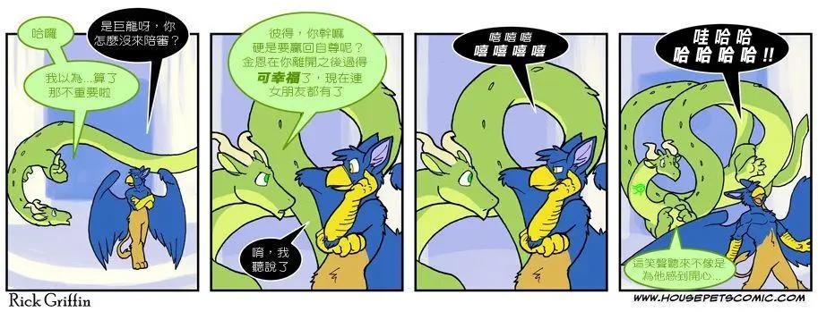 第559话0