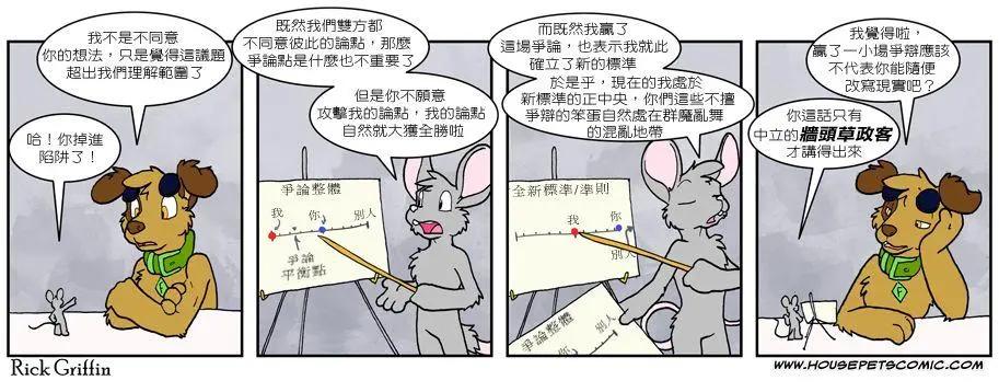 第565话0