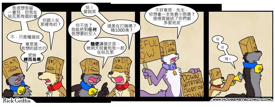 第568话0