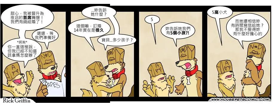 第570话0