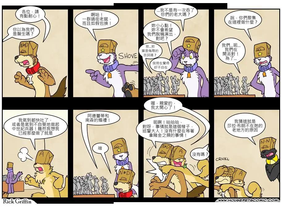 第573话0