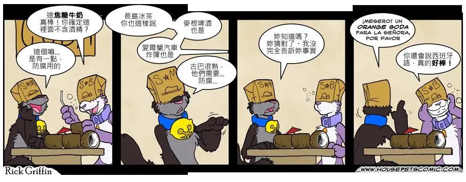 第574话0