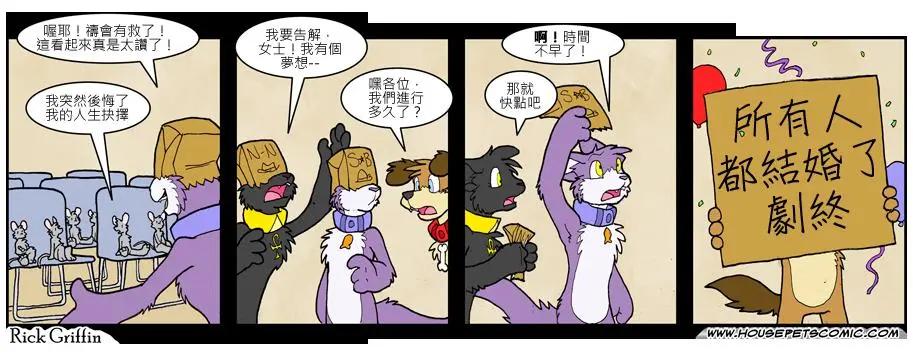 第577话0