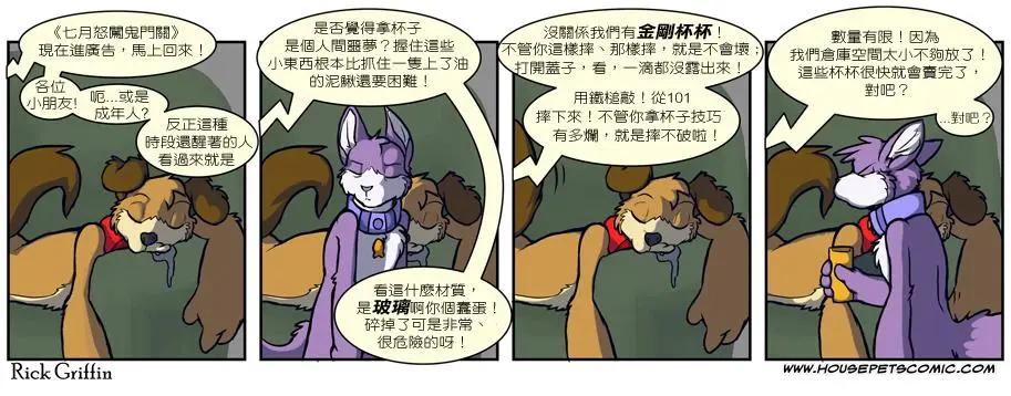第578话0