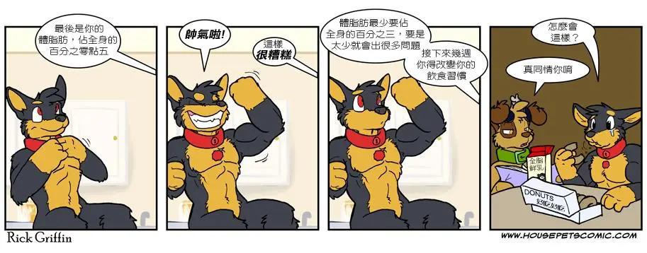 第591话0