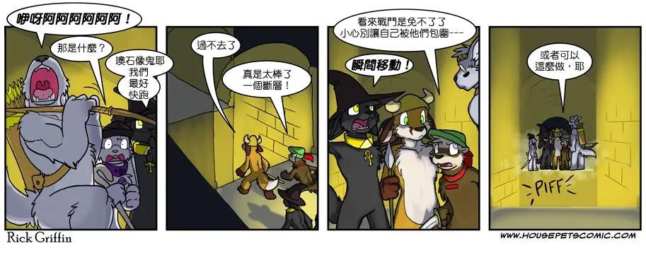 第605话0