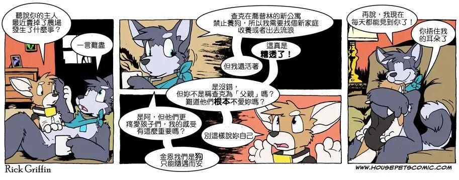 第620话0