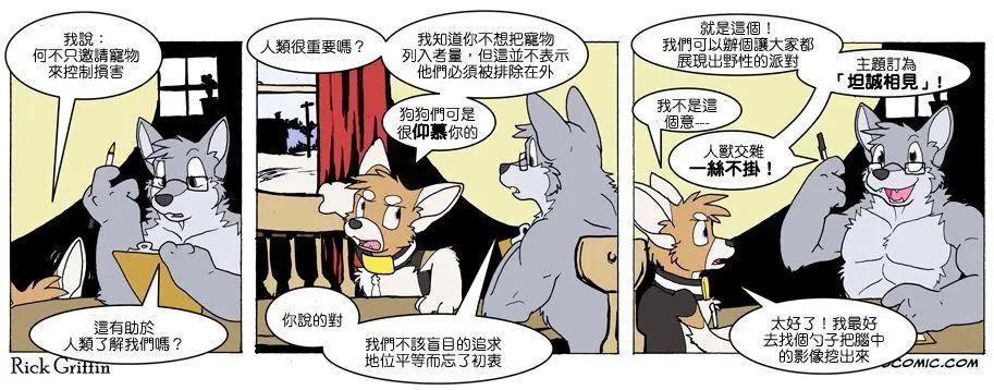 第623话0