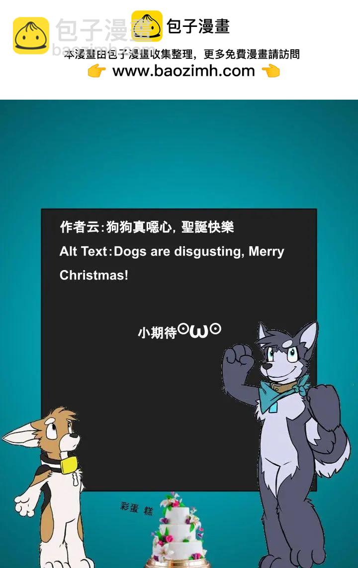 第634话1