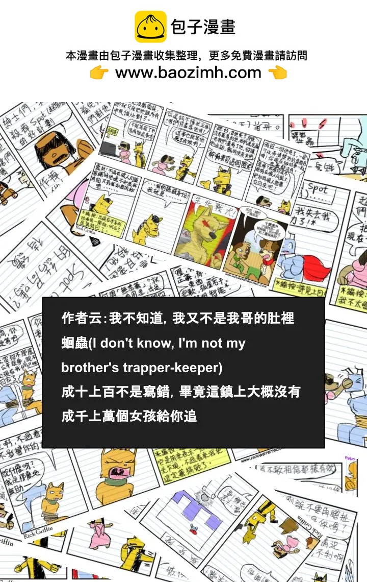 第655话1