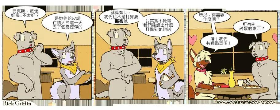 第658话0
