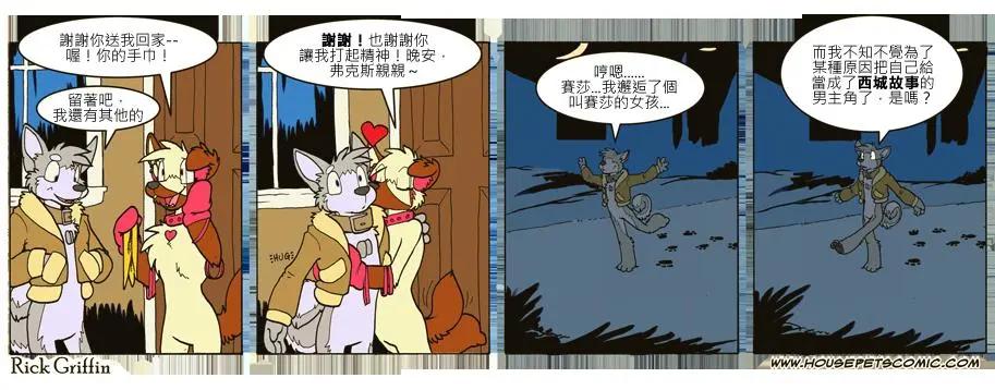 第663话0