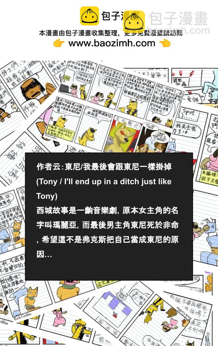 第663话1