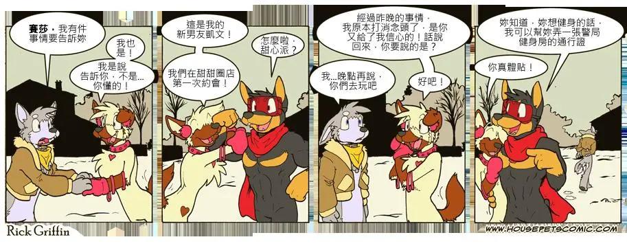 第666话0