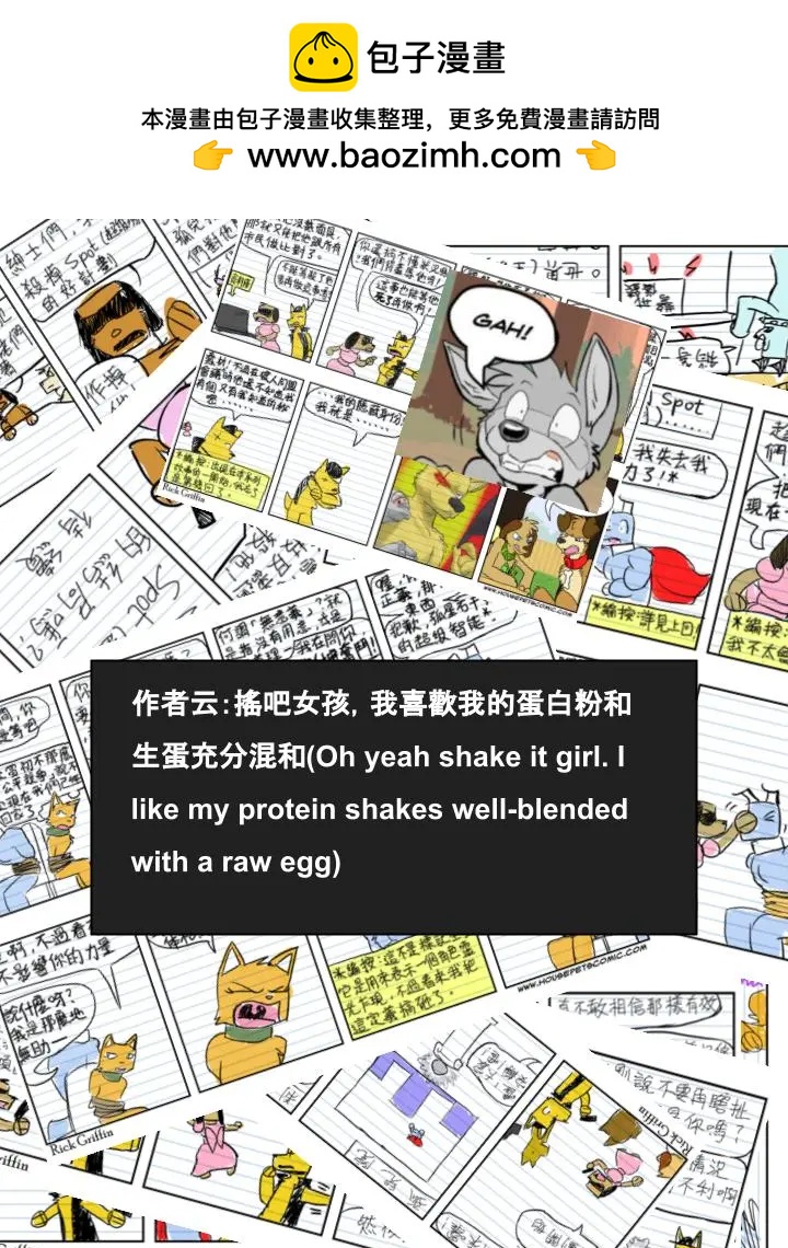 第666话1