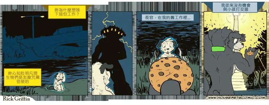 第668话0