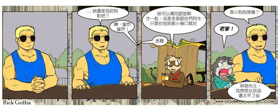 第681话0