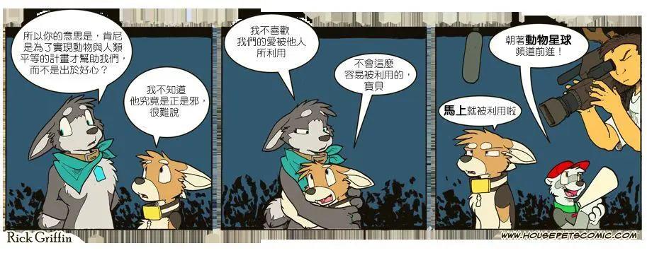 第682话0