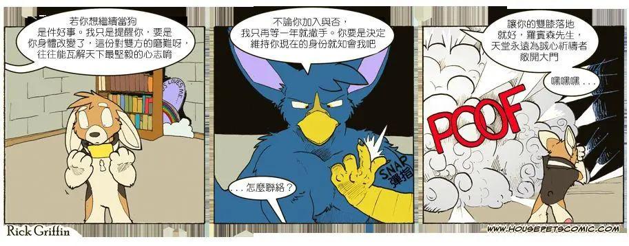 第697话0