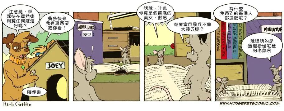 第705话0