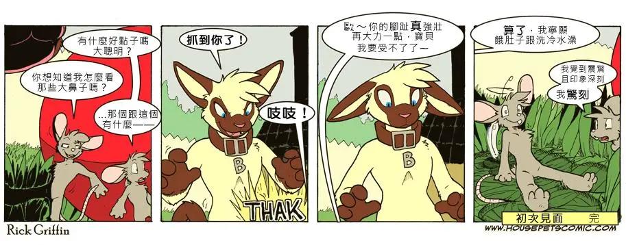 第708话0
