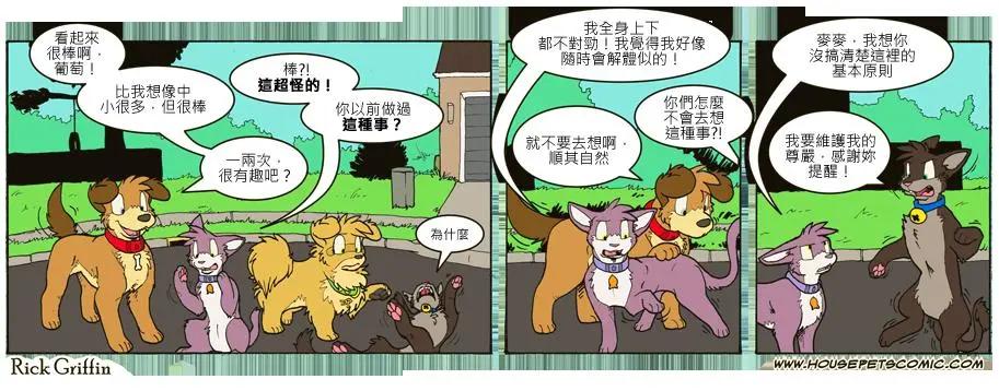第713话0