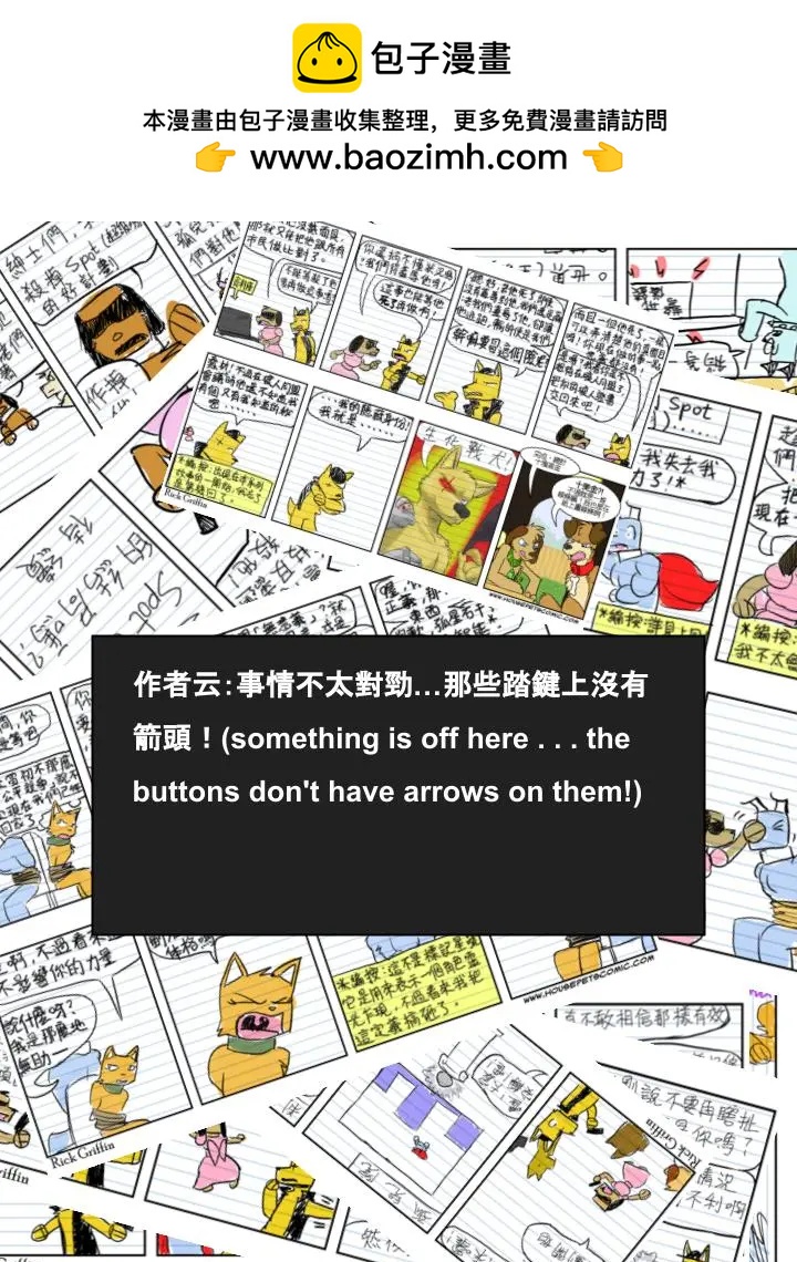 第720话1