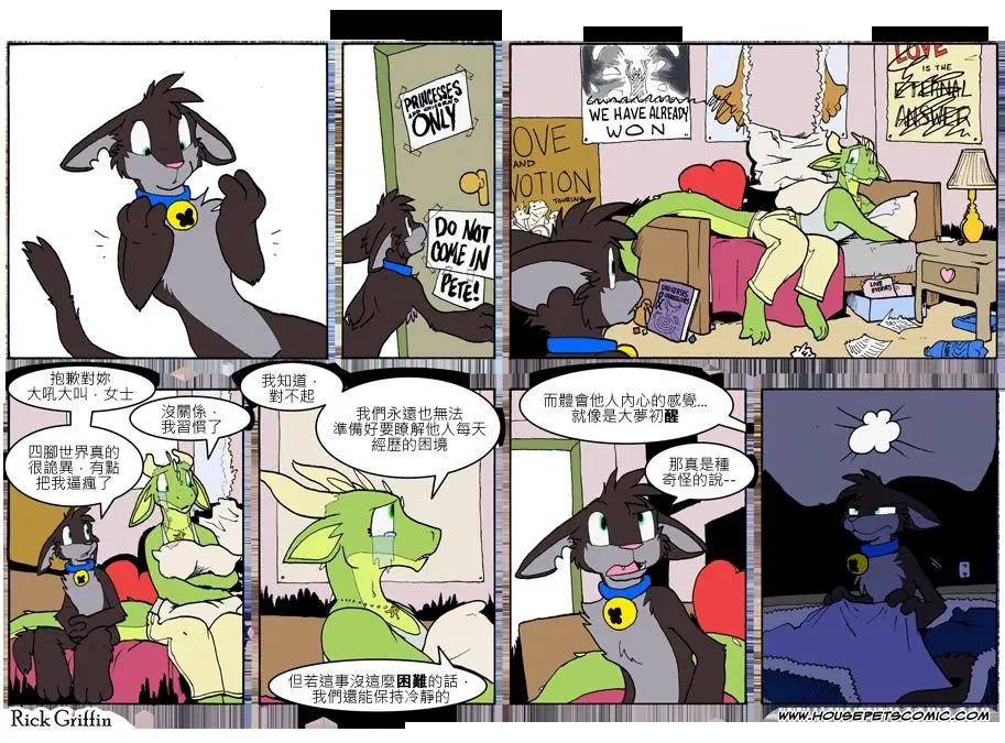 第730话0