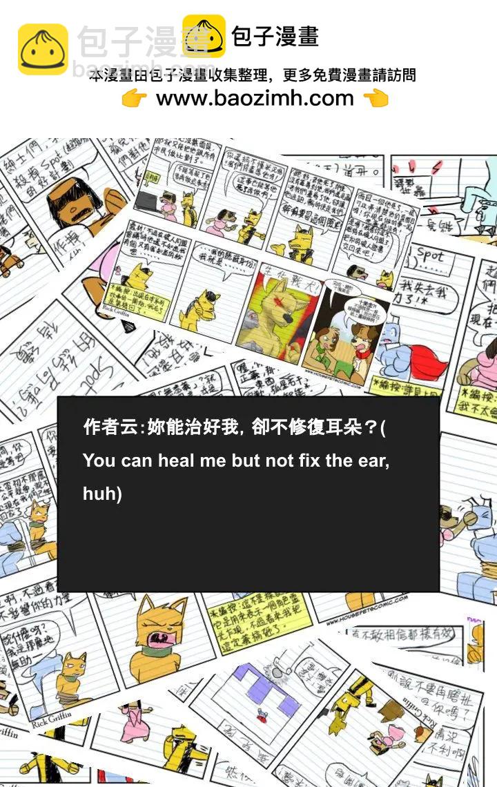 第730话1
