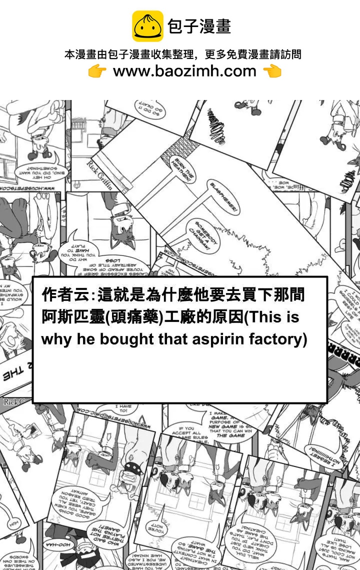 第732话1