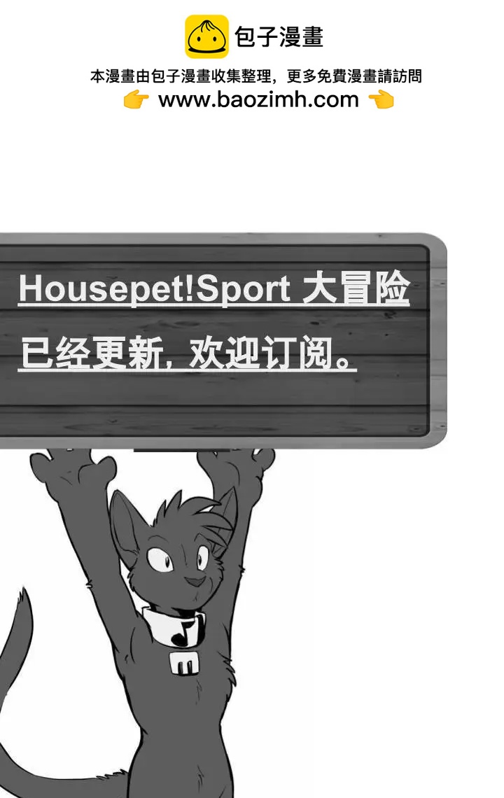 第732话2