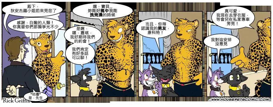第741话0