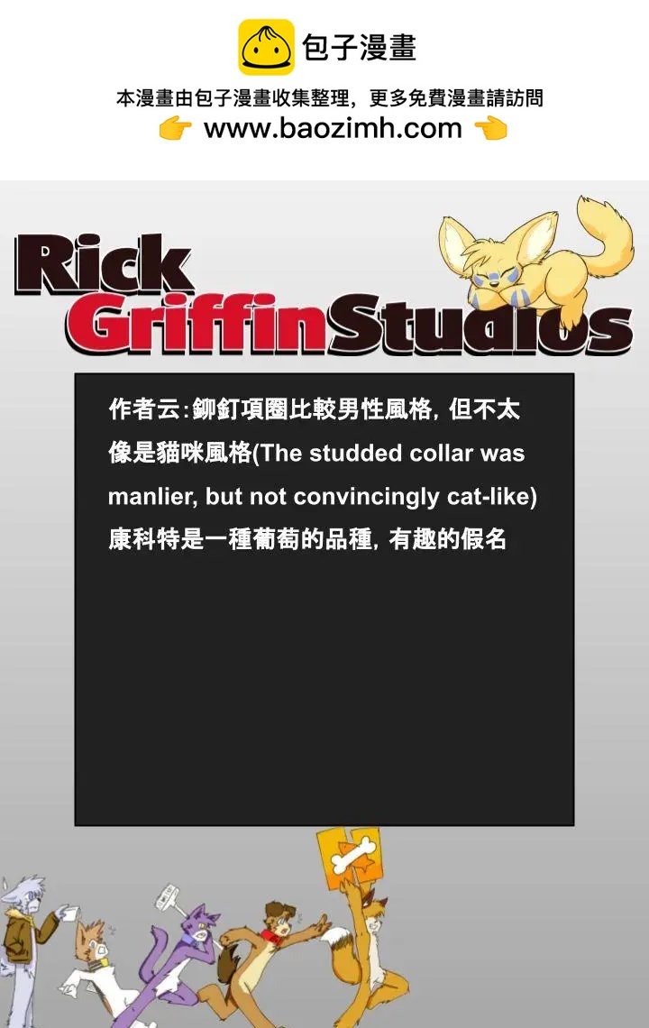 第741话1