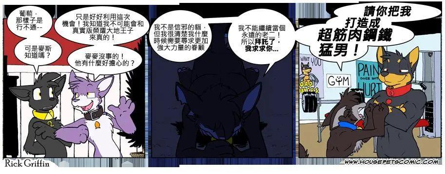 第742话0