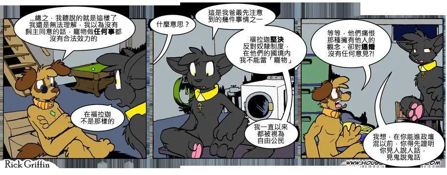 第749话0