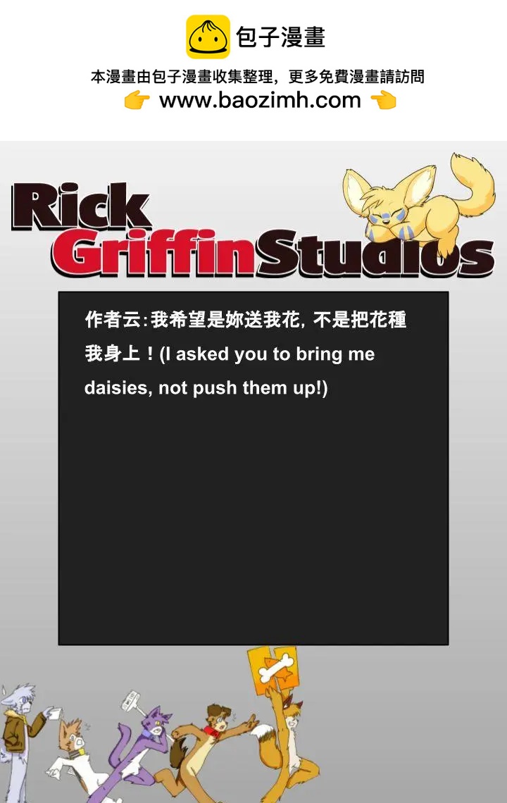 第752话1